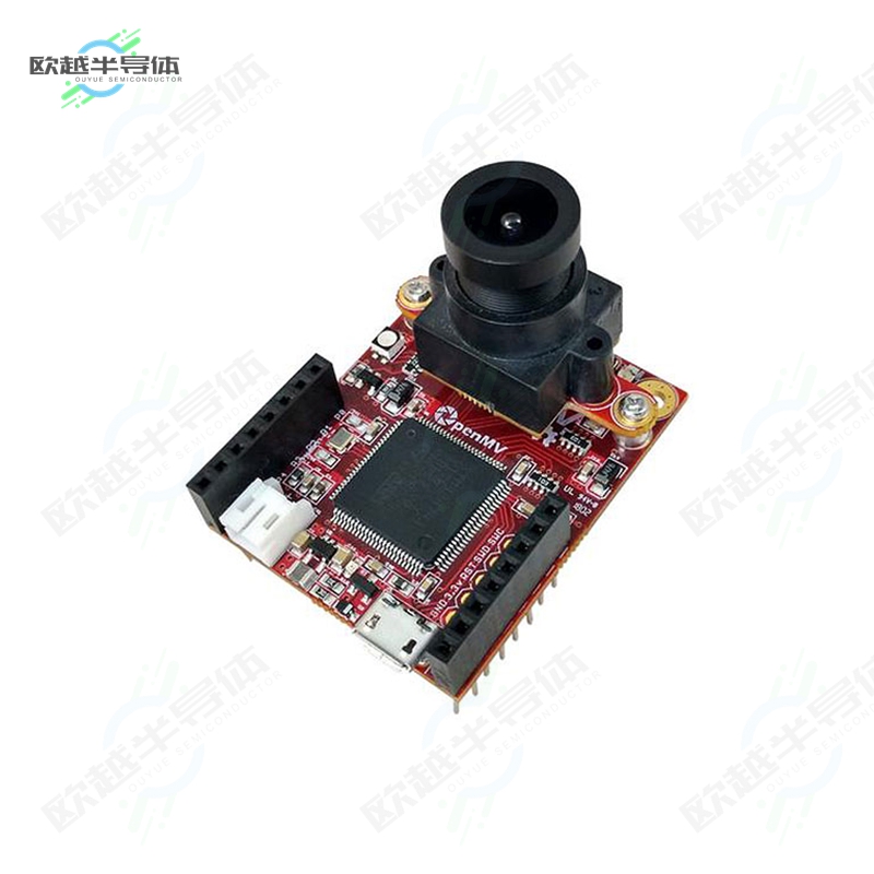 102991322[开发板OPENMV4 CAM H7】