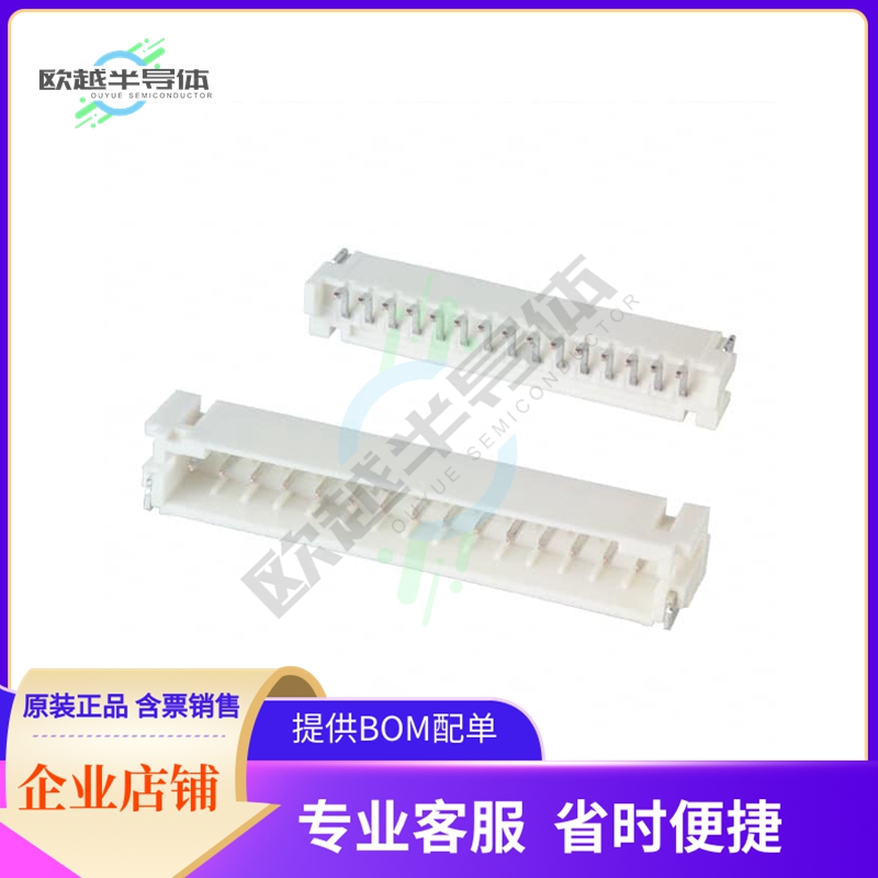 S15B-PH-SM4-TB(LF)(SN)【CONN HEADER SMD R/A 15POS 2MM】