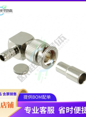 031-70340【CONN MINI BNC PLG R/A 75 OHM】