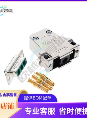 1731140086【CONN D-SUB RCPT 3POS SLDR CUP】