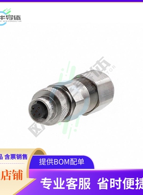 HDM12PF05B1STM【CONN PLUG FMALE 5P GOLD SLDR CUP】