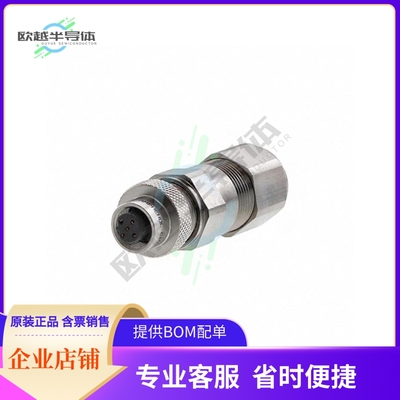 HDM12PF05B1STM【CONN PLUG FMALE 5P GOLD SLDR CUP】