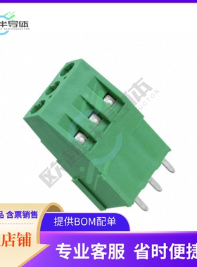 282901-3【TERM BLK 3P SIDE ENT 5.08MM PCB】