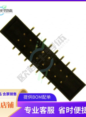 SBH21-NBPN-D08-SM-BK【CONN HEADER SMD 16POS 2MM】