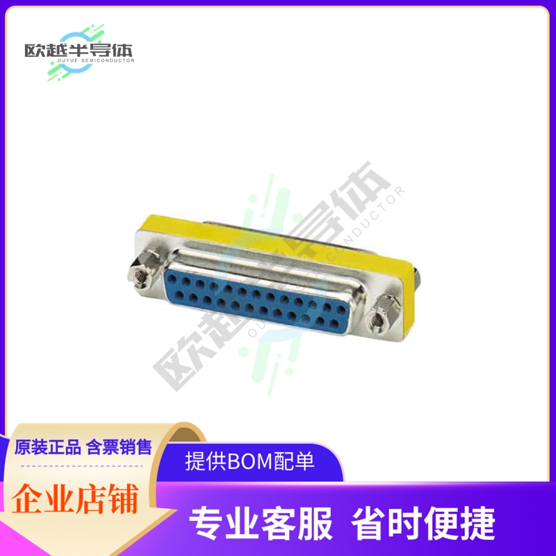 1652680【DSUB GENDER CHANGER DB25F DB25F】
