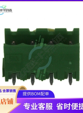 282811-4【TERM BLOCK HDR 4POS 90DEG 5MM】