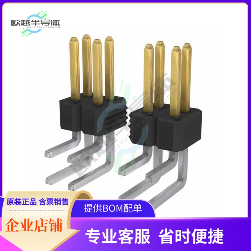 77317-804-14LF【CONN HEADER R/A 14POS 2.54MM】