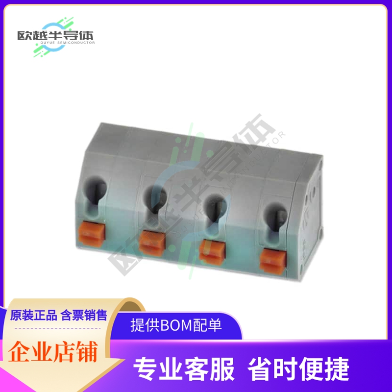 691418420004【7.62 MM TERMINAL BLOCK, 45 ENTR】