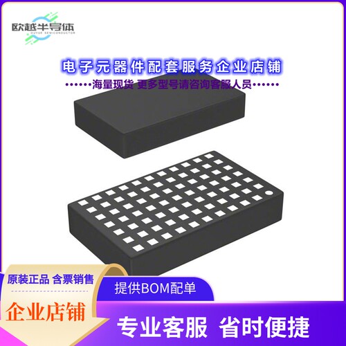 LTM8042EV#PBF[电源模块LED DRIVER CC BUCK-BST 2-32V 1A]