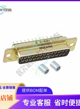 1757828-3【CONN D-SUB RCPT 25POS VERT SLDR】