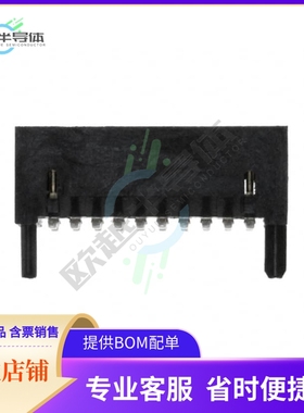 87401-110LF【CONN HEADER SMD 20POS 1.27MM】