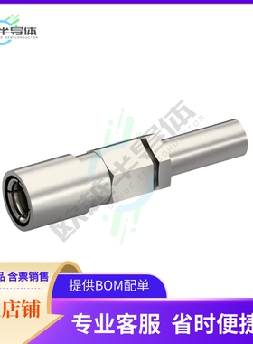 2002-7571-003【SMB F STR NA CR 2.6/50S】