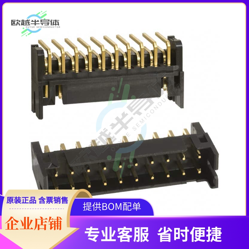 DF11-20DP-2DS(52)【CONN HEADER R/A 20POS 2MM】