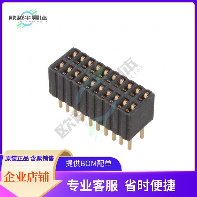 HRS-2B-20-GA【RECEPTACLE STRIP, 1.27MM, VERTIC】