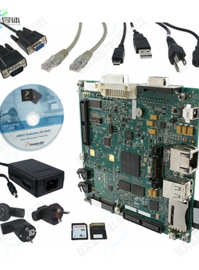 MCIMX51EVKJ[开发板I.MX51 EVAL BRD】