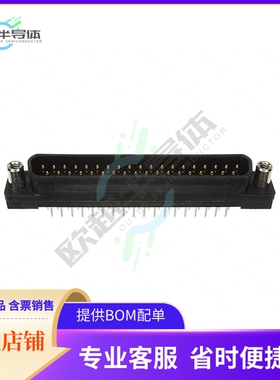 5745074-4【CONN D-SUB PLUG 37POS VERT SLDR】