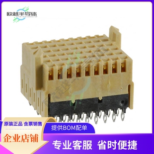 RCPT 10043546 CONN 54POS PCB SPEED 101LF HIGH