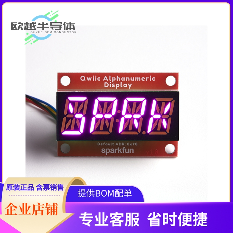 扩展板、子卡 COM-16919【QWIIC ALPHANUMERIC DISPLAY PINK】