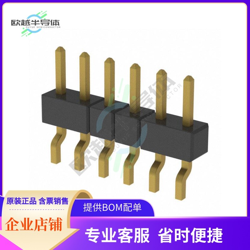 MMT-106-01-H-SH-P-TR【CONN HEADER SMD R/A 6POS 2MM】,3C数码配件,其它配件,淘宝优惠券,粉丝福利购,淘宝优惠卷