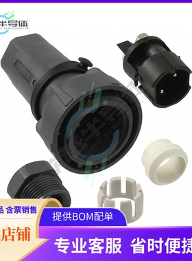 PXP7010/02P/ST/1315【CONN PLUG MALE 2POS NICKEL SCREW】