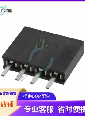 M20-7820442【CONN RCPT 4POS 0.1 GOLD PCB】