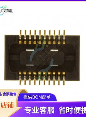 DF30FB-20DS-0.4V(82)【CONN RCPT 20POS SMD GOLD】