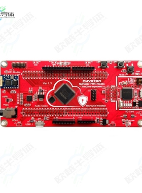 NK-BEDM2351[开发板THE NUMAKER-PFM-M2351 IS A DEVEL】