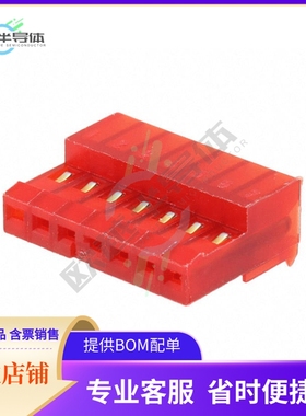 3-641237-7【CONN RCPT 7POS IDC 22AWG GOLD】