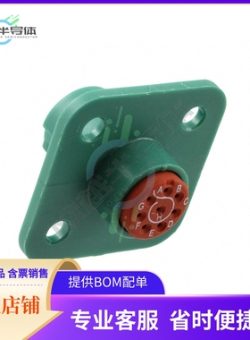 SJS830221【CONN RCPT HSNG MALE 8POS PNL MNT】