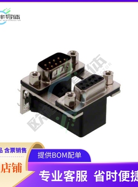 179-009-313R571【CONN D-SUB PLUG/RCPT 9P R/A SLDR】