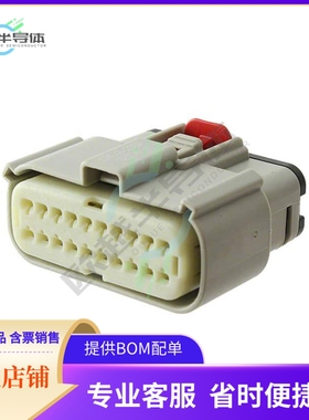 334722007【CONN RCPT 20POS DUAL LTGRAY】