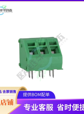 691408520003B【WR-TBL TERMINAL BLOCK - SCREWLES】