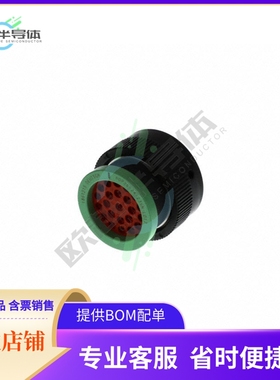 HDP26-24-23SN-L017【CONN PLG HSG FMALE 23POS INLINE】
