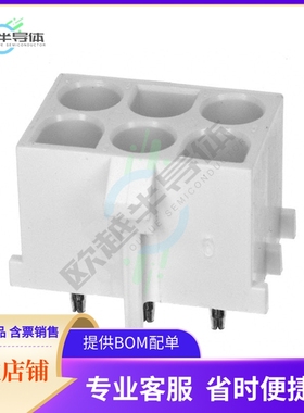 643424-1【CONN HDR 6POS 0.25 TIN PCB】