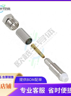 1-1337552-0【CONN FME JACK STR 50 OHM SOLDER】