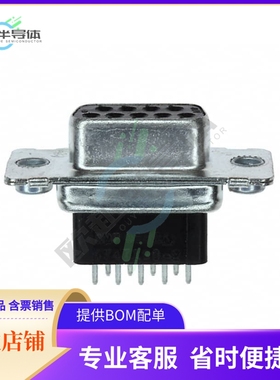 5747190-2【CONN D-SUB RCPT 9POS VERT SLDR】