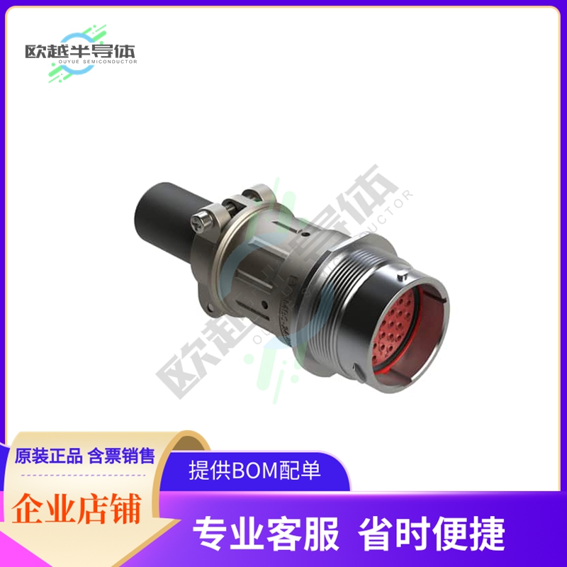 AHDM04-24-31PT-059【CONN RCP HSG M 31P INLINE PNL MT】