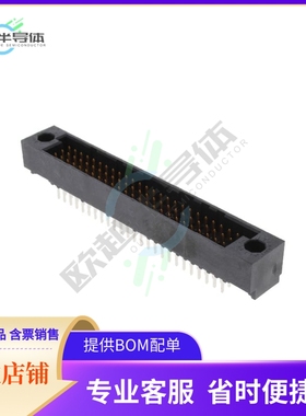 532433-1【CONN HEADER HD 75POS PCB】