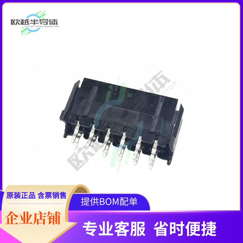 10132450-1221GLF【CONN HEADER VERT 12POS 3MM】