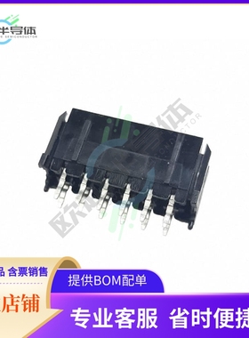 10132450-1221GLF【CONN HEADER VERT 12POS 3MM】