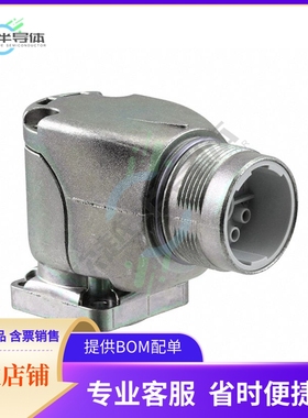 1605586【CONN RCPT HSG MALE 8PS PNL MT RA】