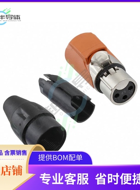 AX3F3M【CONN PLUG FMALE XLR 3P SLDR CUP】