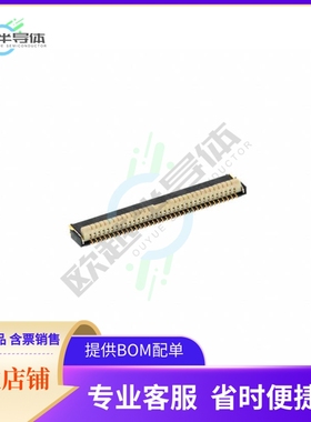 AYF533265TA【CONN FPC 32POS 0.5MM SMD R/A】