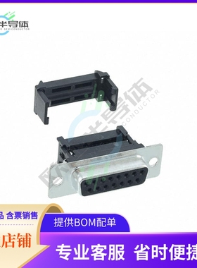 L17DAFRA15S【CONN D-SUB RCPT 15POS IDC】