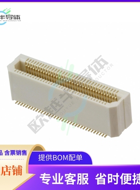 AXK5S70347YG【CONN SOCKET 70POS SMD GOLD】
