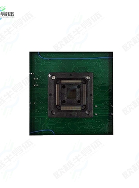 FSM112TQG[开发板SOCKET MODULE, 112 PIN TQFP; B=2】