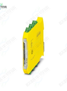 2700553[继电器PSR-MC50-3NO-1DO-24DC-SC]