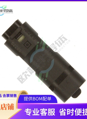 522660211【CONN PLUG 2POS 2.5MM BLACK】