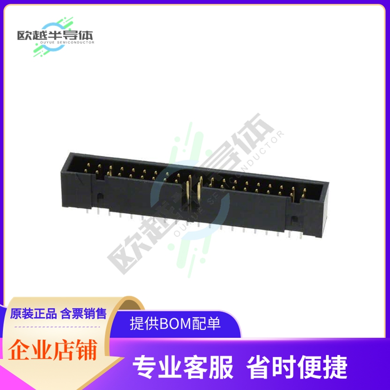 HIF3FC-40PA-2.54DSA(71)【CONN HEADER VERT 40POS 2.54MM】