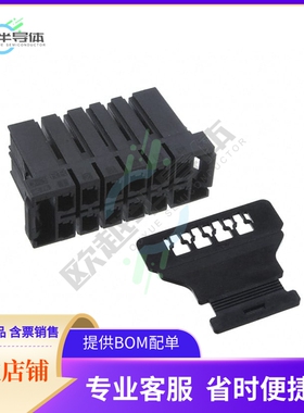 1-2303378-1【CONN RCPT HSG 12POS 5.08MM】